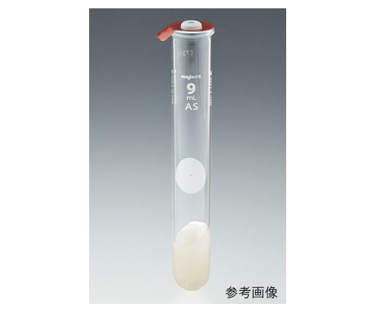 ベノジェクトⅡ真空採血管 滅菌品 （プリラベルなし） 5mL 1箱（100本入）　VP-H050K 1箱(100本入)