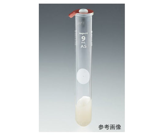 Venoject II Vacuum Blood Collection Tube Sterile (No Pre-Label) 10mL 1 Box (100 Tubes) VP-H100K 1 Box (100 Tubes)