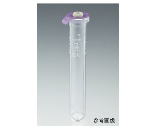 ベノジェクトⅡ真空採血管 滅菌品 （プリラベルなし） 2mL 1箱（100本入）　VP-H052K 1箱(100本入)