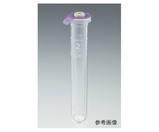 Venoject II Vacuum Blood Collection Tube Sterile (No Pre-Label) 5mL 1 Box (100 Tubes) VP-HL050K 1 Box (100 Tubes)
