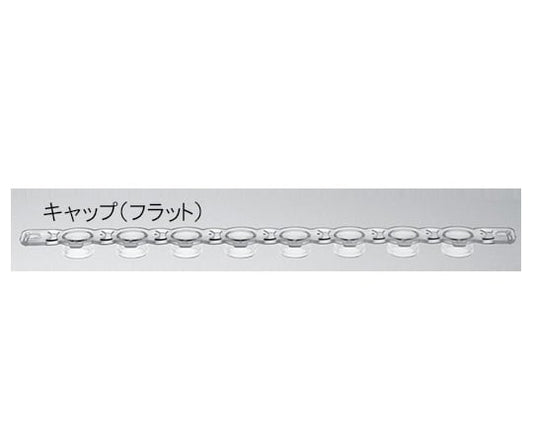 トレフ 8連用キャップ 0.2mL （フラット） ナチュラル 1箱（125個入）　96.10570.9.01 1箱(125個入)