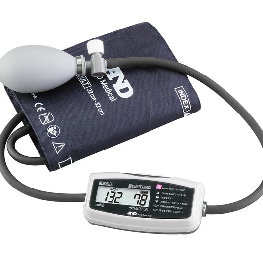 Digital Blood Pressure Monitor Swan Mini UA-704CR UA-704CR 1 piece