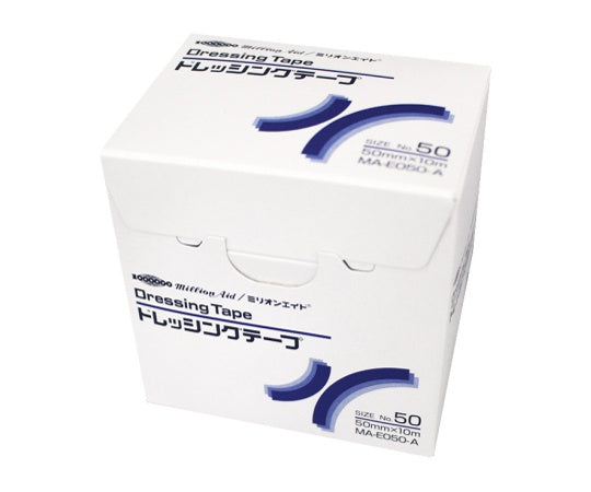 ［Discontinued］Dressing Tape No.50 1 box (6 rolls) MA-E050-A 1 box (6 rolls)