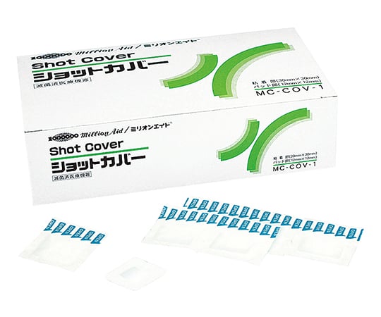 Shot Cover 1 box (240 sheets) MC-COV-1 1 box (240 sheets)