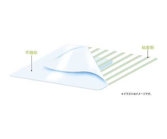 Shot Cover 1 box (240 sheets) MC-COV-1 1 box (240 sheets)