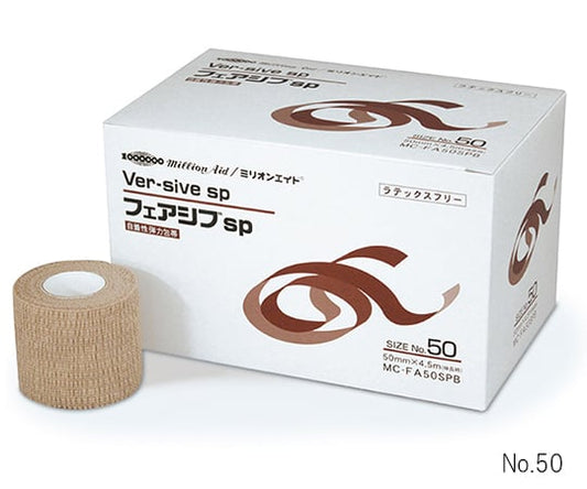 フェアシブsp No.76 1箱(12巻入)　MC-FA76SPB 1箱(12巻入)