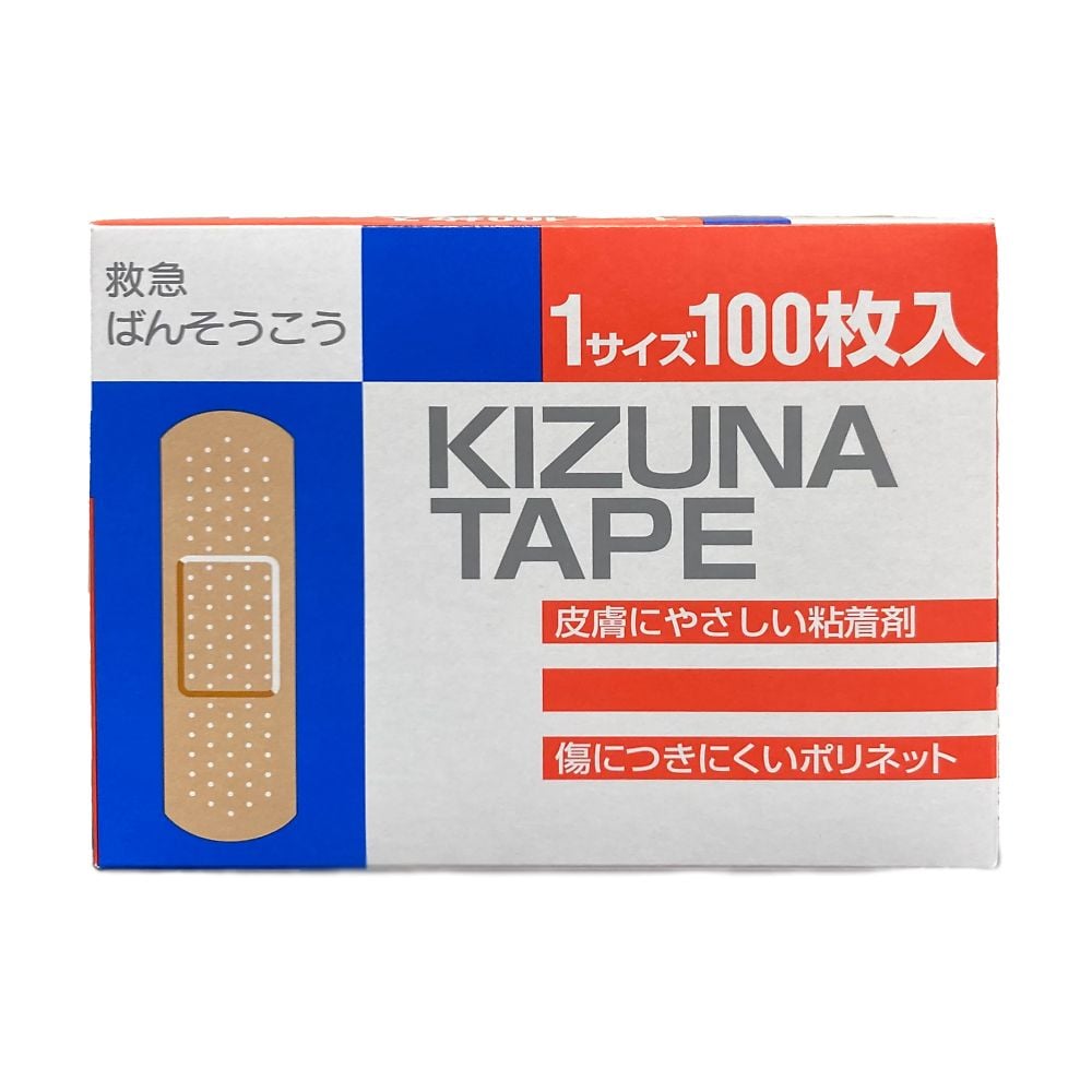 Kizuna Tape 1 box (100 sheets) MC-250 1 box (100 sheets)
