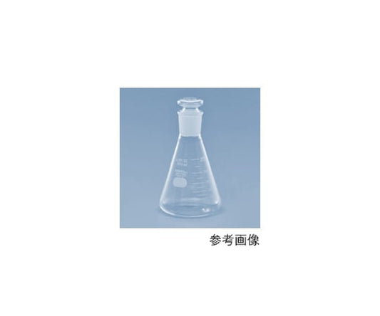 Common ground joint stopper Erlenmeyer flask (with medium-sized stopper) 200mL 5021FK200-29 1pc
