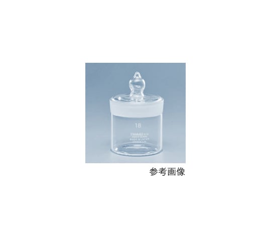 Weighing bottle 30×45mm WEIGHBT30-45N 1 piece