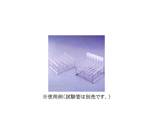 Plant culture test tube rack for 40 mm, holds 10 tubes, TEST-RACK40-10, 1 unit