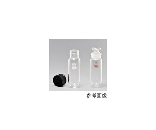 Centrifuge tubes, round bottom, with screw and cap, 50mL, 10 tubes, 8422CTF50, 1 box (10 tubes)