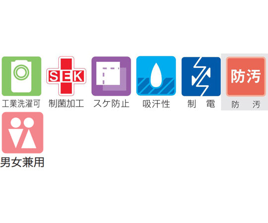 Scrub (unisex) Rose S 133-97 S 1 piece