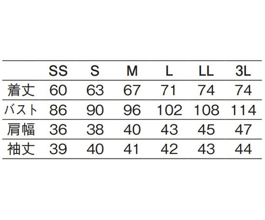 ボーダーTシャツ七分袖　ホワイトxネイビー　3L　HM25-40 3L 1枚