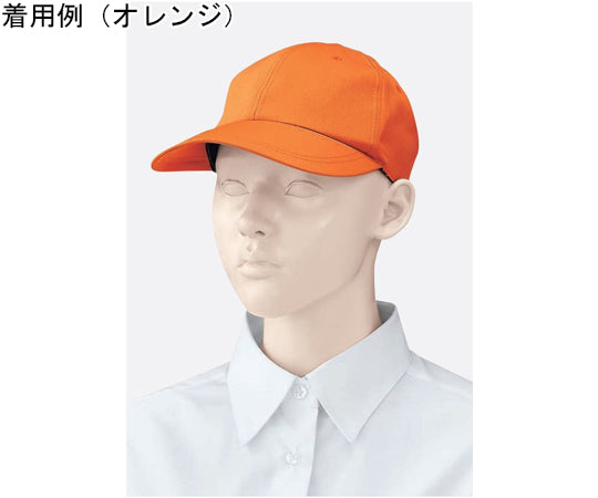 Cap Navy Free APK475-8 Free 1 piece