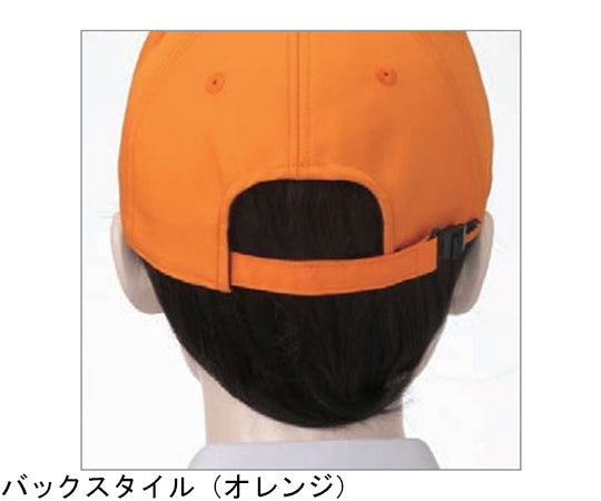 Cap Navy Free APK475-8 Free 1 piece