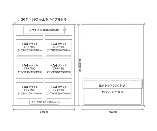 공사 관리 현수막(포켓수 6) 하늘색 130023 1개