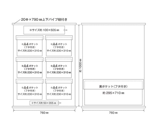 공사 관리 현수막(포켓수 6) 와카쿠사 130022 1개