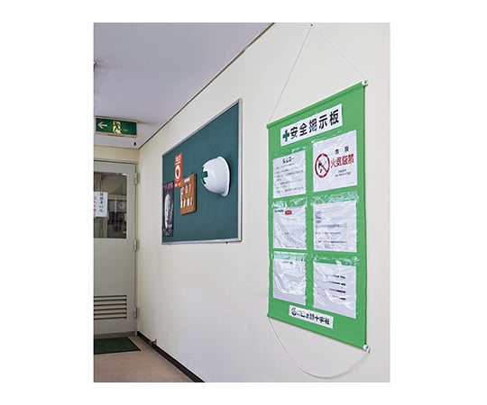 공사 관리 현수막(포켓수 6) 와카쿠사 130022 1개