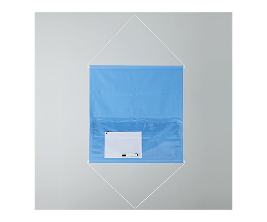 공사 관리 현수막(포켓수 4) 와카쿠사 130012 1개