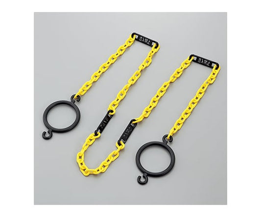 콘용 플라스틱 체인(링 첨부) 황+입입 금지 지폐 284044 1개