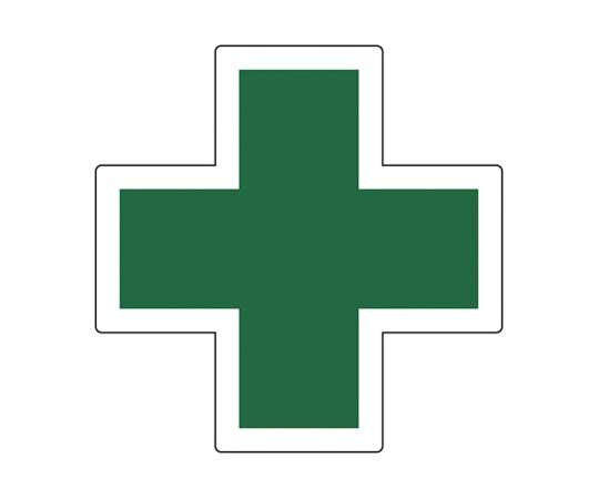 헬멧용 스티커 34 mm각 십자 1조(5장입) 233131 1조(5장입)