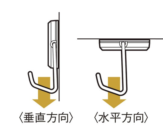 超強力マグネットフック 48×58mm 白　313014 1個