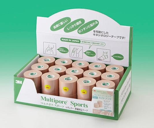 マルチポア(TM) スポーツレギュラー伸縮固定テープ 50mm×5m (30巻)　2743B-50 1箱(30巻入)