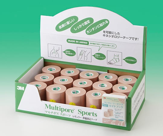 マルチポア(TM) スポーツレギュラー伸縮固定テープ 75mm×5m (15巻)　2743B-75 1箱(15巻入)
