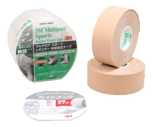 マルチポア(TM) スポーツレギュラー伸縮固定テープ 25mm×5m (2巻)　2743BLP-25 1箱(2巻入)