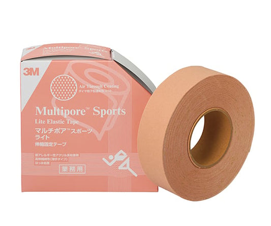 マルチポア(TM) スポーツライト伸縮固定テープ 50mm×33m　2723L-50 1巻/箱
