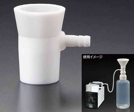 PTFE Suction Adapter NR0159-002 1pc