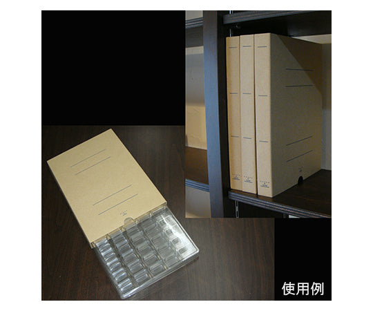 Sample storage tray, 5 pieces, 210 x 297 x 20 mm, 5 x 10 cells, T-011-50S, 1 set (5 pieces)