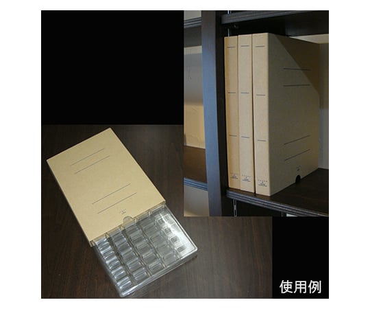 Sample storage tray, 5 pieces, 210 x 297 x 25 mm, 5 x 10 cells, T-001-50, 1 set (5 pieces)