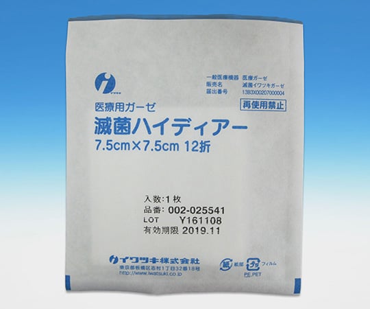 滅菌ハイディアー　７．５×７．５ｃｍ　１２折　１枚×１００袋　002-025541 1箱(100枚入)