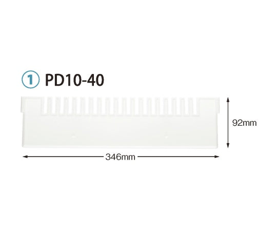 仕切板　トレー64-10タイプ（深さ10cm）用　W346×H92mm　　PD10-40 1枚