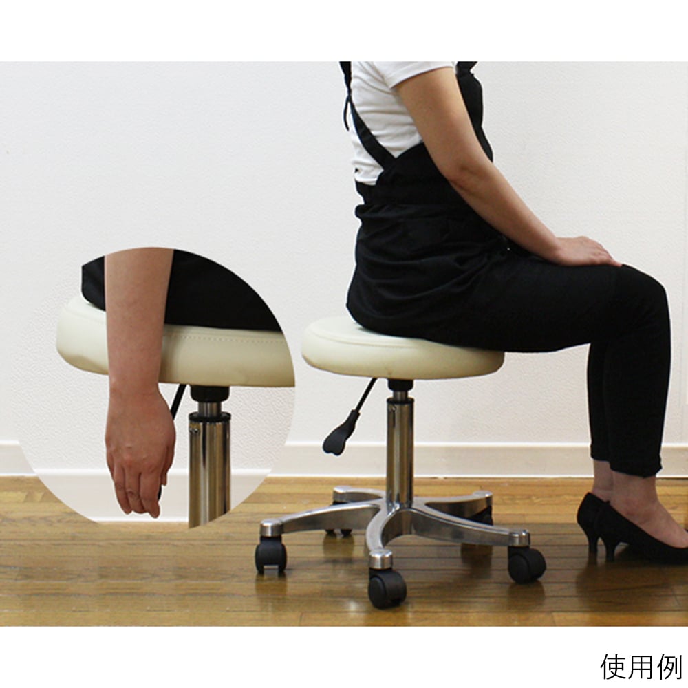 Stylish stool (pink) FV-302-P 1 piece