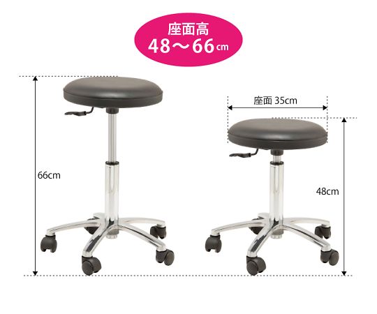 スタイリッシュスツール(ブラック)　FV-302-BLK 1個