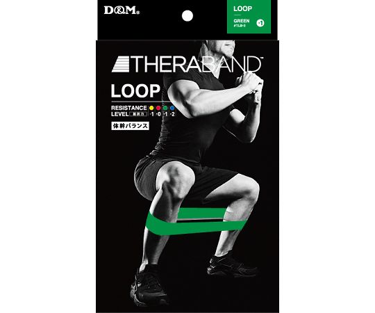セラバンド　ループ　(ブリスターパック)　TLB-3　グリーン　#TLB-3 1個