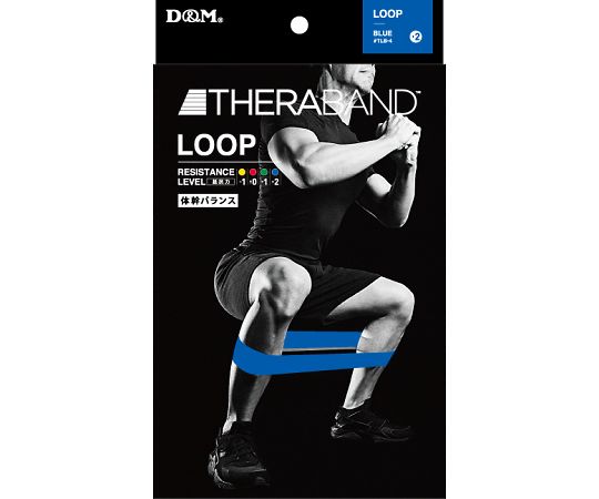 Theraband Loop (Blister Pack) TLB-4 Blue #TLB-4 1pc