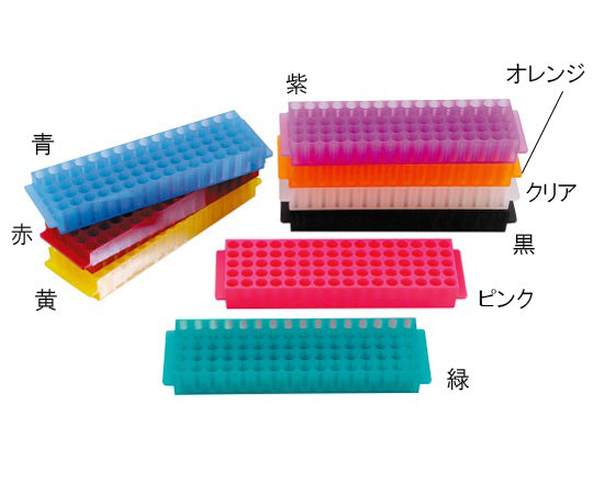 Tube stand 80 holes pink 2521-802P 1 piece