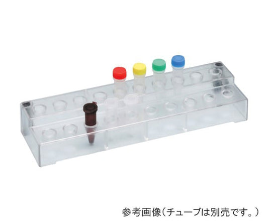 Clear tube stand 20 holes 1511-205 1 piece