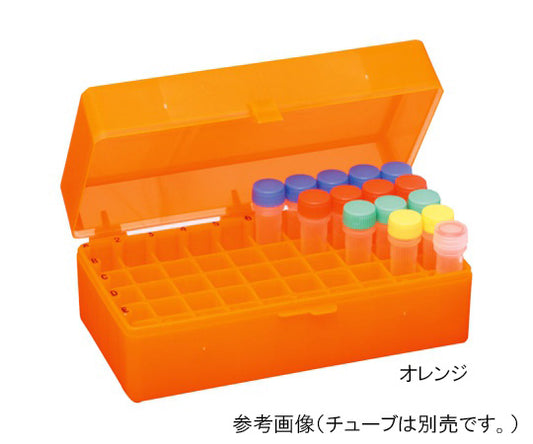 Tube rack for 1.5/2.0 ml tubes, 50 holes, blue, 2572-502B, 1 pc