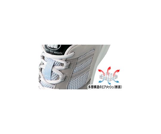 JSAA Class A Certified High-Performance 3D Molded Safety Sneakers G3695 Black 27cm G3695-BK-27 1 pair