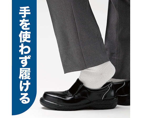 JIS certified new rubber double-layer sole safety shoes for emergency teams RT119 electrostatic 27cm RT119S-27 1 pair