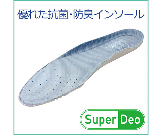 軽量メディカル作業靴 CSS-01N ホワイト 24.0cm　CSS-01N-W-24.0 1足