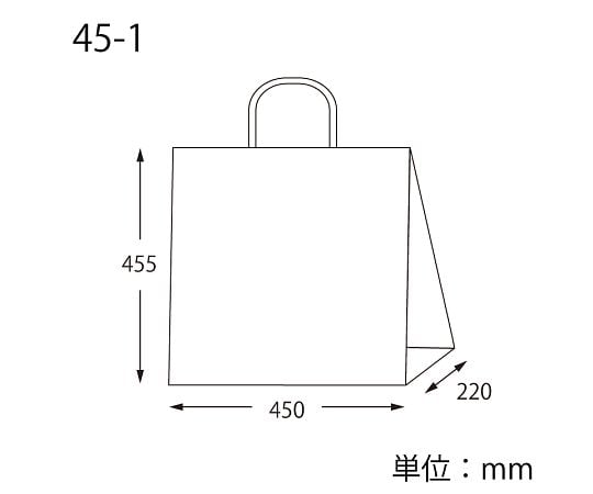 HEIKO 紙袋 25チャームバッグ 25CB 45-1 白無地 50枚　003297000 1パック(50枚入)