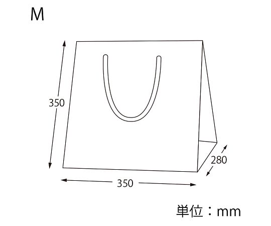 HEIKO 紙袋 カラーアレンジバッグ M 焦茶 10枚　006441021 1パック(10枚入)