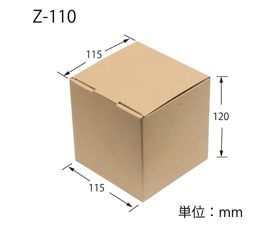 HEIKO Box Natural Box Z-110 10 pieces 006204110 1 pack (10 pieces)