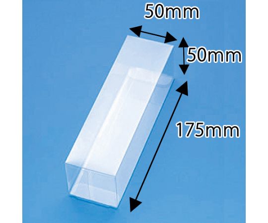 HEIKO 箱 クリスタルボックス ワンタッチタイプ Vシリーズ V-8 10枚　006834300 1パック(10枚入)