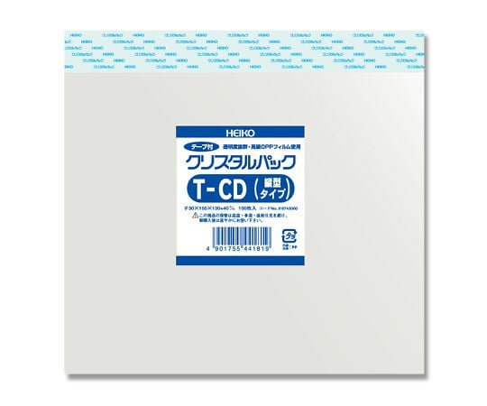 HEIKO OPP袋 クリスタルパック T-CD(縦型) (テープ付き) 100枚　006743000 1パック(100枚入)